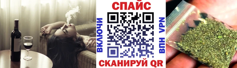 где можно купить   Тбилисская  мега   БУТИРАТ GHB 