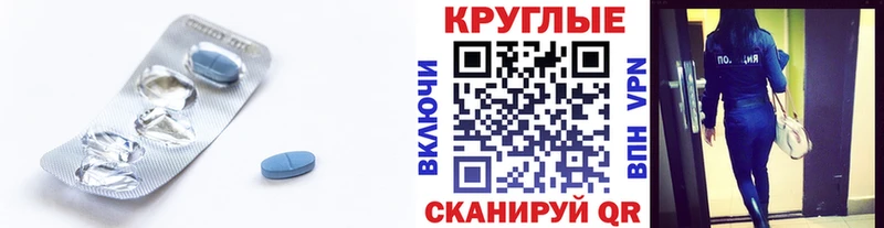 Ecstasy ешки  купить закладку  Тбилисская 