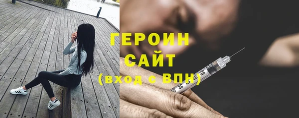 каннабис Володарск