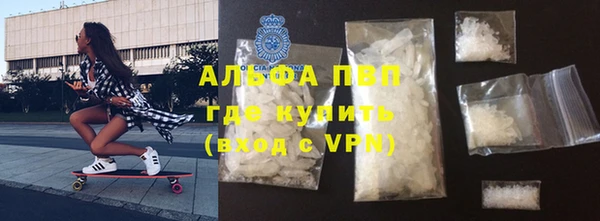 каннабис Володарск