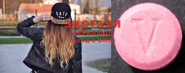 каннабис Володарск
