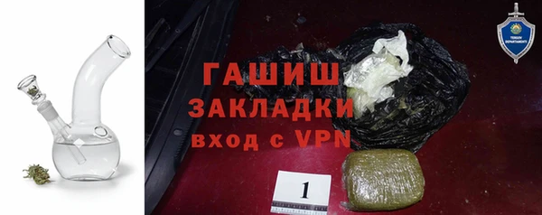 каннабис Володарск