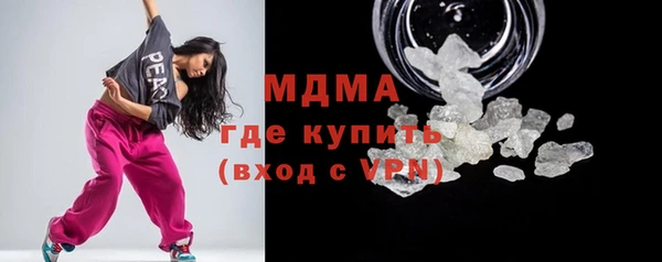 каннабис Володарск