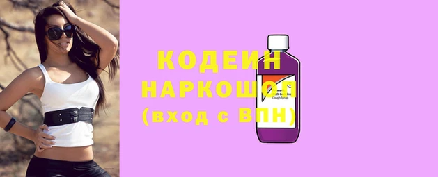 прущий лед Верхнеуральск