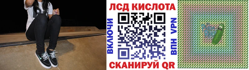 Марки N-bome 1,5мг  Тбилисская 